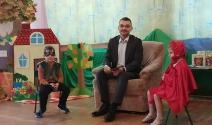 „ Przedszkolak przyszłym czytelnikiem”