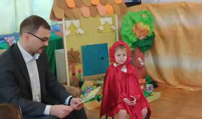 „ Przedszkolak przyszłym czytelnikiem”