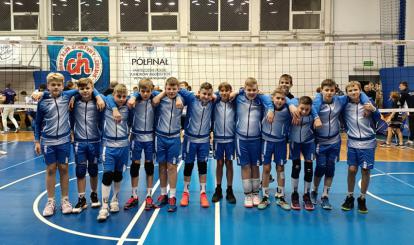 GWIAZDKOWY TURNIEJ MINI SIATKÓWKI ENEA VOLLEYBALL CUP 2021