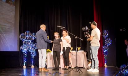 I Gala Barwnych Motyli