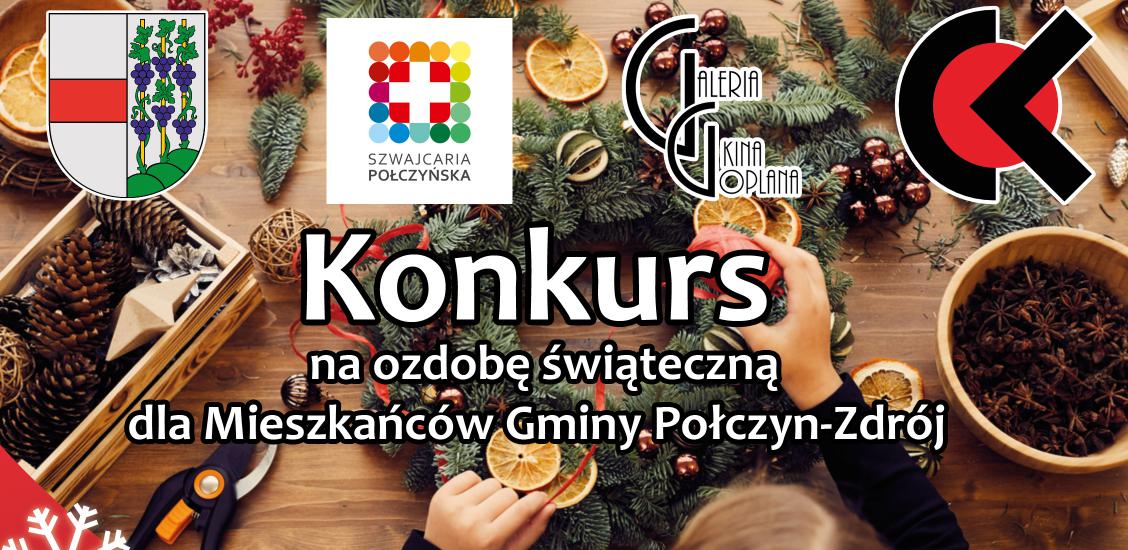 Konkurs